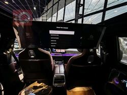 بي ام دبليو الفئة 7